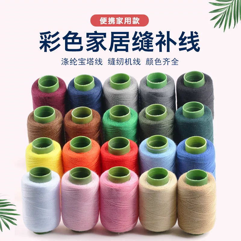 Household Assorted Color Sewing Thread Spools for Machine & Hand Sewing