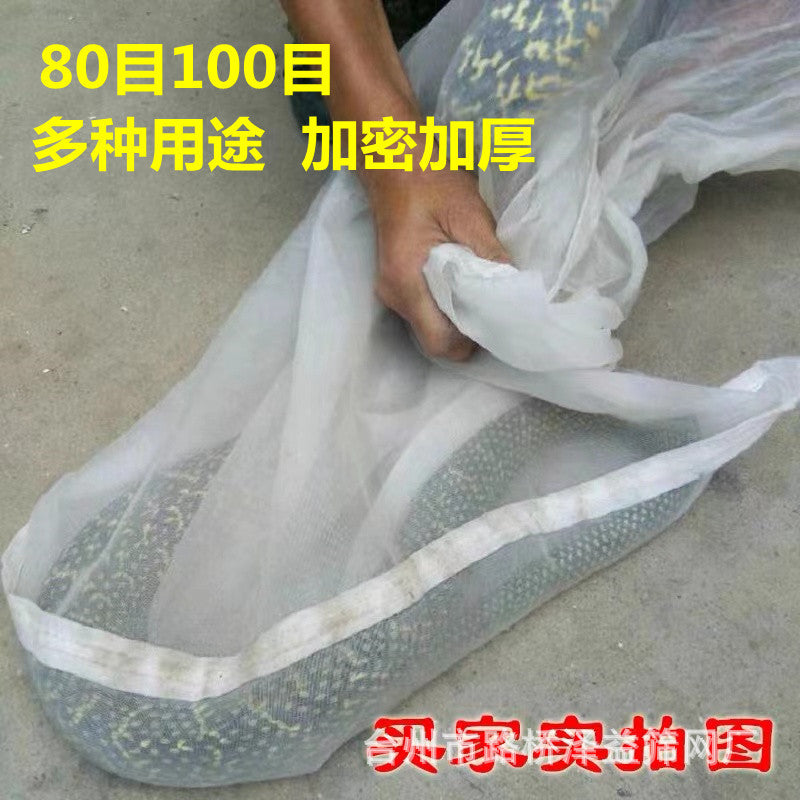 Heavy-Duty Nylon Mesh Bag for Produce, Meats, and Aquatic Products - Fine Mesh