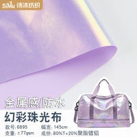 Iridescent Pearlescent Fabric for Down Jackets, Windbreakers, and Handbags - Reflective Shiny Material
