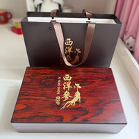 Wooden Gift Box for Health Supplements and Flower Tea, Storage Organizer with Handle Bag
