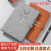Deer Head PU Leather Notebook Set with Magnetic Buckle and Dowling Paper, Office Stationery Gift Set