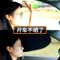 Car Window Static Cling Sun Shade for Privacy and UV Protection