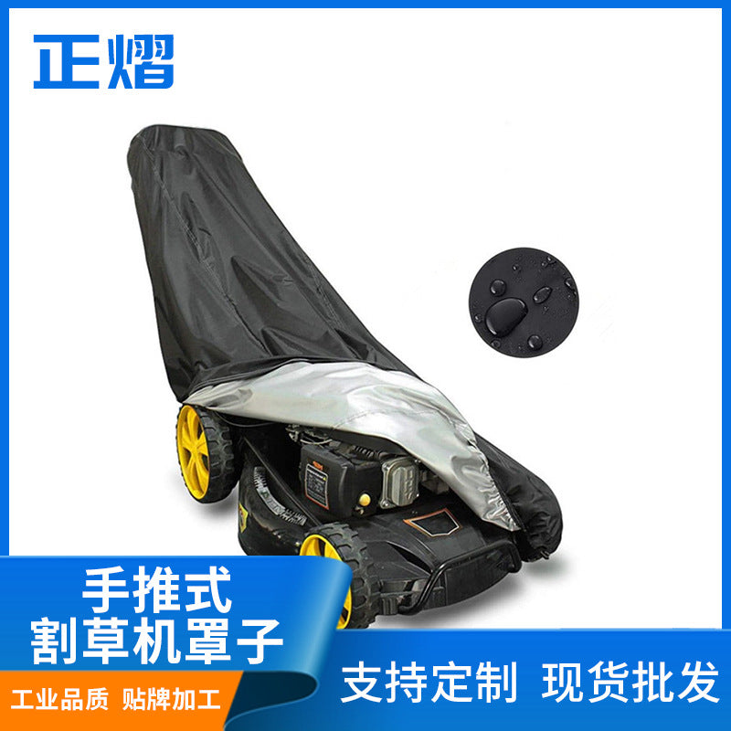 Walk-Behind Lawn Mower Cover, Waterproof UV-Resistant Dustproof Storage Protector