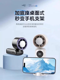 Portable USB Rechargeable Handheld Fan with Cooling Plate, 100-Speed Adjustment, Digital Display, and Long-Lasting Battery