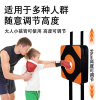 Wall Mounted Boxing Pad with Optional Boxing Gloves for Training