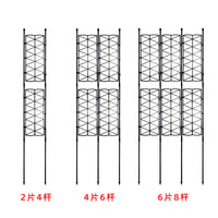Outdoor Garden Fence Panel Trellis for Climbing Plants, Rust-Resistant Coated Iron Privacy Screen