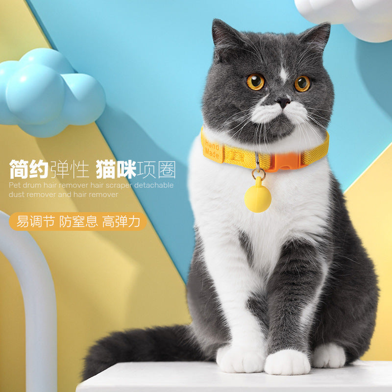 Adjustable Elastic Pet Collar with Bell for Cats and Small Dogs