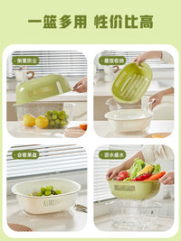 Carrot Strainer Basket for Fruits and Vegetables, Double-Layer Washing and Draining Basket, Kitchen Storage