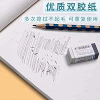Thickened Kraft Paper Draft Notebook for Study and Exams, Blank or Divided Pages