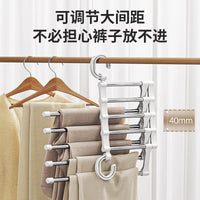 Foldable Multi-layer Pants Hanger for Wardrobe Organization, Non-slip Space-Saving Design