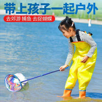 Kids' Telescopic Fishing Net for Catching Fish, Dragonflies, Butterflies, and Insects