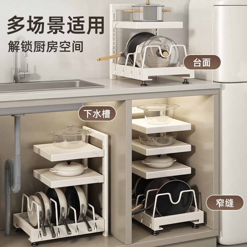 Multi-Layer Adjustable Pot and Pan Organizer Rack for Kitchen Cabinets and Countertops