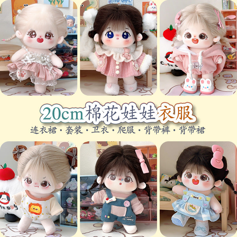20cm Cotton Doll Clothes Set Plush Doll Outfits Dress Sweatshirt Jumpsuit