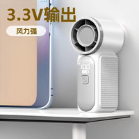 X688 Portable Handheld Mini Fan with Digital Display, USB Rechargeable, Long-Lasting Battery for Outdoor Use