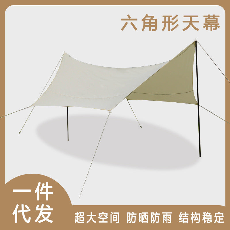 Outdoor Camping Tarp Shelter Sunshade Rainproof Canopy for Camping and Outdoor Activities