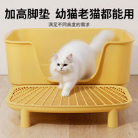 Cat Litter Mat with Raised Edges and Anti-Splash Design, Three-Layer Litter Trapper for Home Use