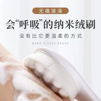 Japanese Style Cat Paw Long Handle Bath Brush Soft Bristle Body Scrubber for Back