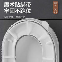 Toilet Seat Cushion, All-Season Toilet Cover, Waterproof Adhesive, Washable, Home Use, 2024 New Style