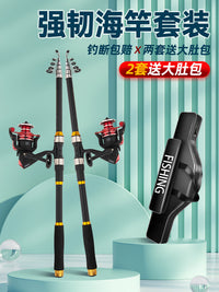 Carbon Fiber Telescopic Sea Fishing Rod for Long Casting, Heavy Duty