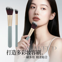 GECOMO Multifunctional Contour Brush Set Nose Shadow Eyeshadow Blush Makeup Tools