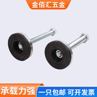 Heavy Duty Adjustable Leveling Feet with Non-Slip Base for Industrial Machinery