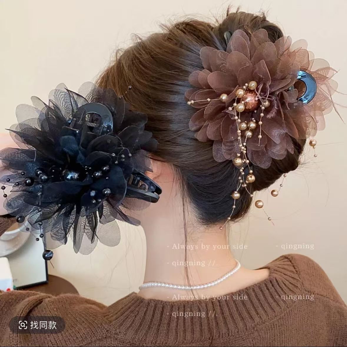 Elegant Peony Tassel Hair Claw Clip for High Crown Hairstyles
