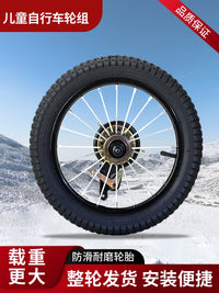 Kids' Bicycle Wheel Assembly with Tire, Steel/Aluminum Rim, Front/Rear Wheel, 12-20 inch