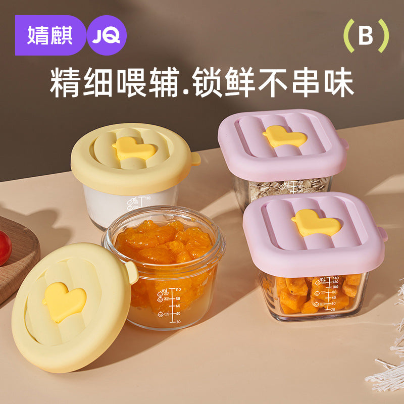 JINGQI Baby Food Storage Container Glass Steaming Bowl Complementary Food Bowl Freezer Fresh-keeping Box Infant Tableware