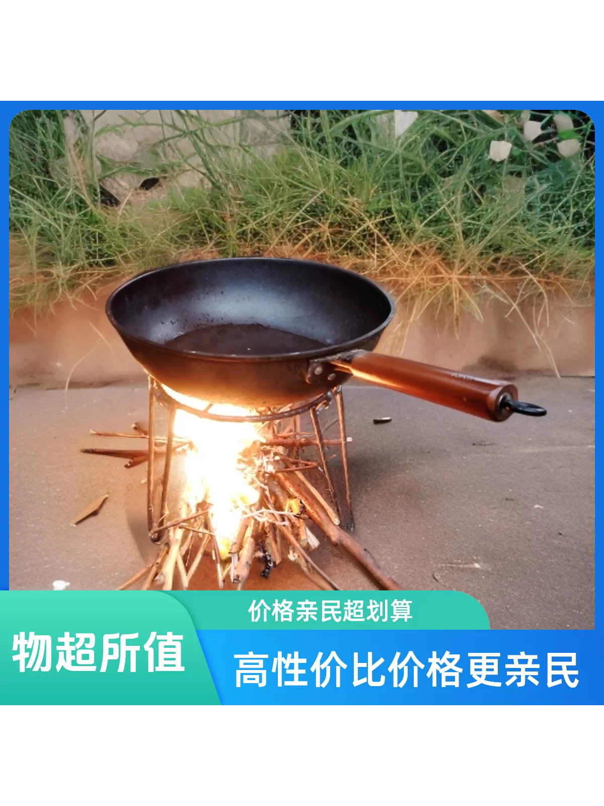 Portable Folding Tripod Grill Stand for Outdoor Camping and Picnics