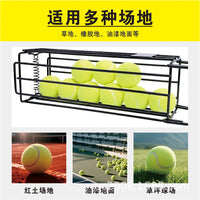 Portable Tennis and Pickleball Ball Collector Basket