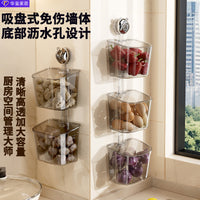 Suction Cup Wall-Mounted Storage Basket for Kitchen Ginger Garlic Onion