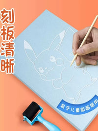 A4 Colored Blow Molding Paper Thickened 4mm Art Special Printmaking Set 8K/4K White Blow Molding Paperboard