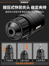 Electric Drill to Rotary Hammer Converter for Concrete and Masonry