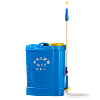 Backpack Liquid Fertilizer Applicator with Multiple Nozzles for Efficient Crop Nutrition