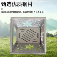 Portable Stainless Steel Fire Pit Grill for Outdoor Camping