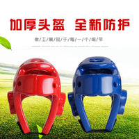 Taekwondo Protective Gear Set for Kids and Adults - Chest Guard, Leg Guards, and More for Combat Training