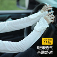 Summer Ice Silk UV Protection Arm Sleeves for Women