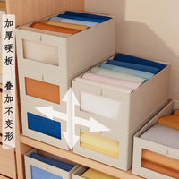 Qian Dao Xing Cotton Linen Foldable Storage Box for Wardrobe, Dustproof and Moisture-proof