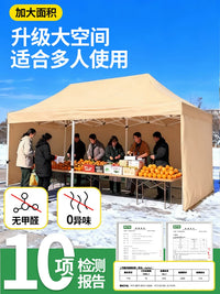 Outdoor Retractable Canopy Tent Sidewall for Sunshade and Rain Protection, Windproof Stall Shelter