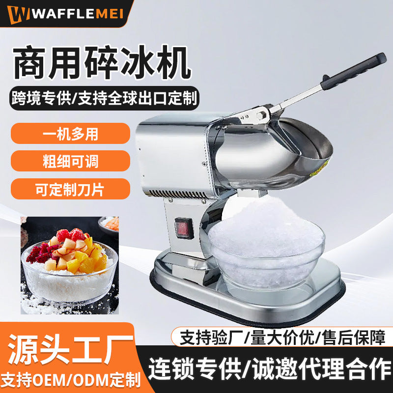 Automatic Commercial Ice Shaver Machine Stainless Steel Double Blade Ice Crusher for Milk Tea Shop