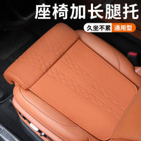 Car Seat Cushion with Integrated Leg Rest Extension, Memory Foam, Breathable, Universal Fit for All Seasons