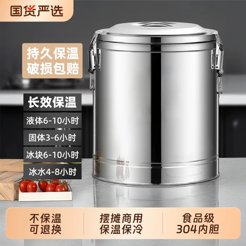 304 Stainless Steel Insulated Food Dispenser for Commercial Use, Large Capacity, Long-lasting Warmth for Soup, Porridge, or Cold Drinks