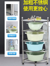 Stainless Steel Corner Basin Storage Rack for Bathroom