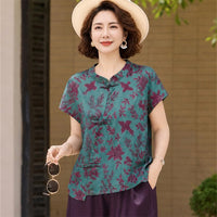 Chinese Style Floral Two-Piece Set with Stand Collar Top and Wide-Leg Pants