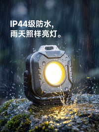 Portable Rechargeable Camping Tent Light with Hanging Hook, Mini Outdoor Ambient Lighting for Backpacking