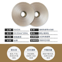 Blank Champagne Gold Silk Ribbon Wash Care Labels for Garments