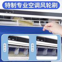 Air Conditioner Cleaning Kit with Water Catch Bag and Drain Hose
