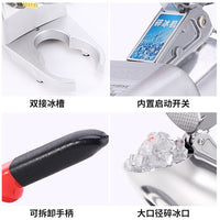 Commercial & Home Use Electric Ice Shaver Machine for Shaved Ice & Milk Tea