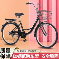 Lightweight Commuter Bicycle for Adults and Students, 24/26-inch, Solid/Pneumatic Tires
