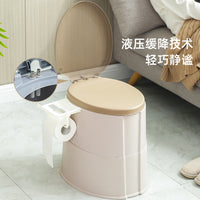 Portable Adult Commode Toilet Chair with Lid for Elderly Home Use